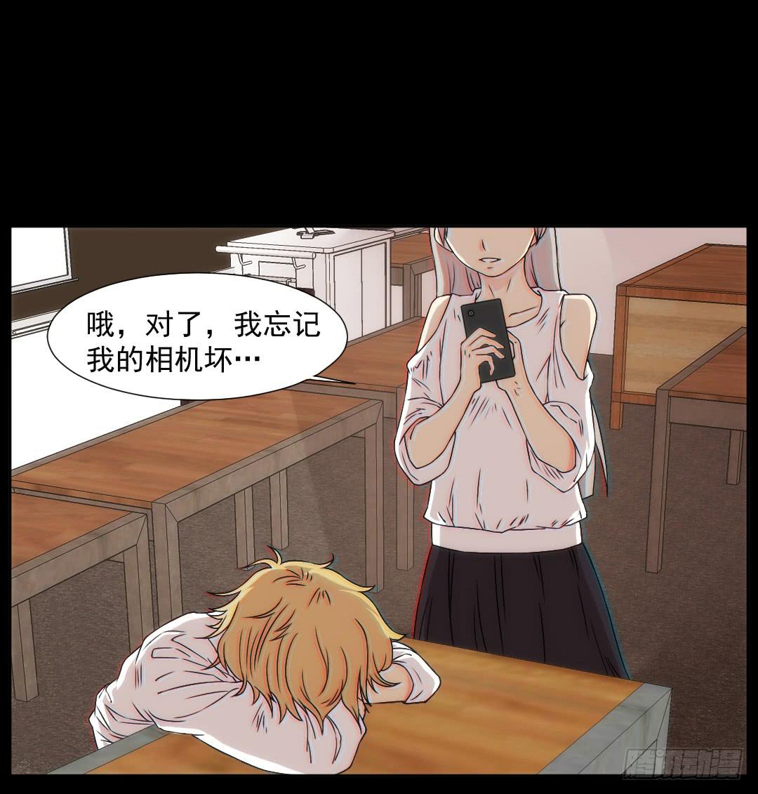 白璐29