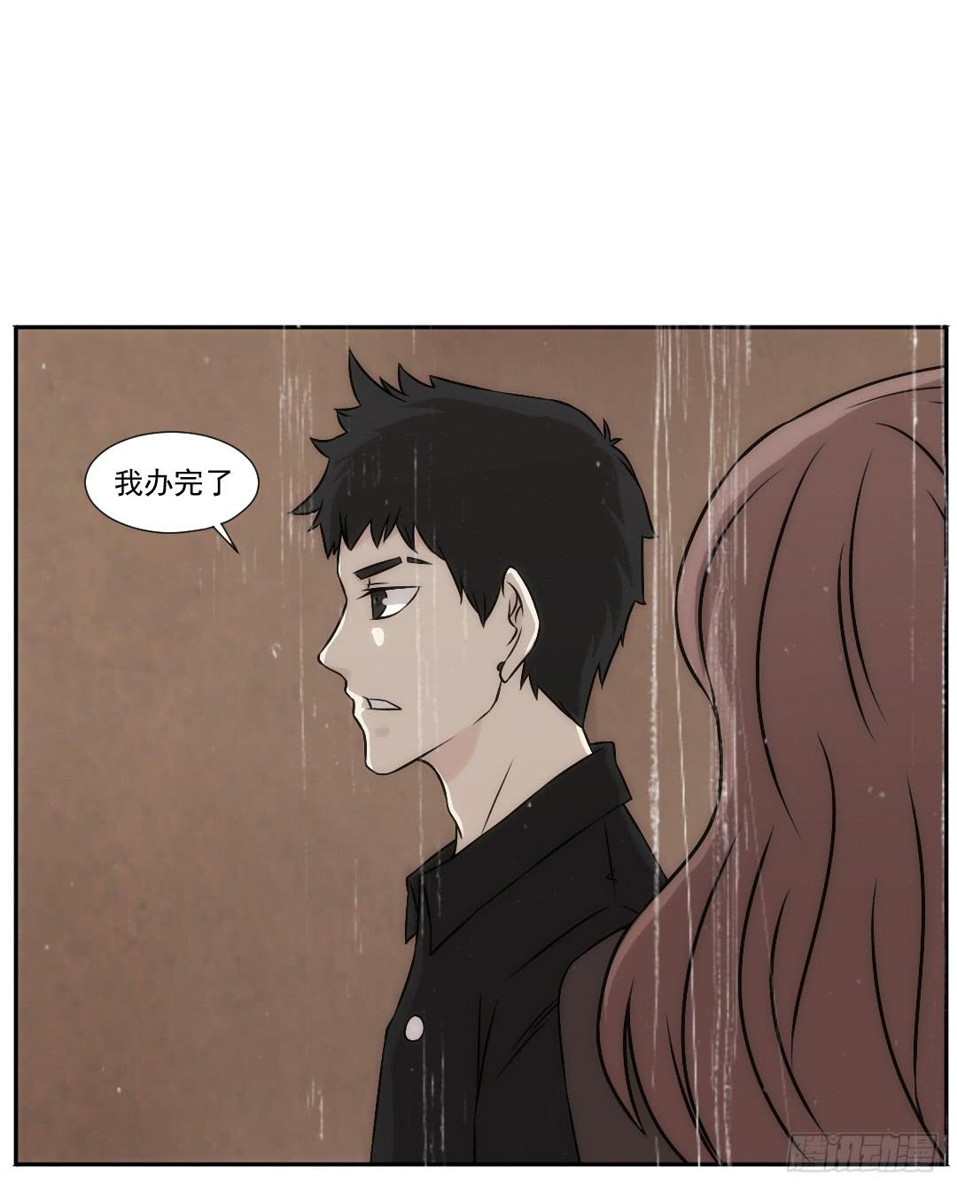 联络4