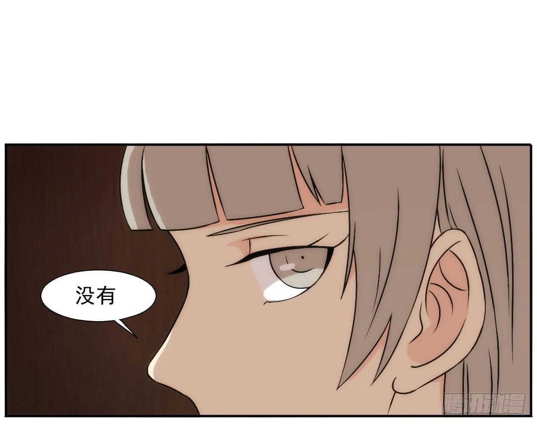 知道14