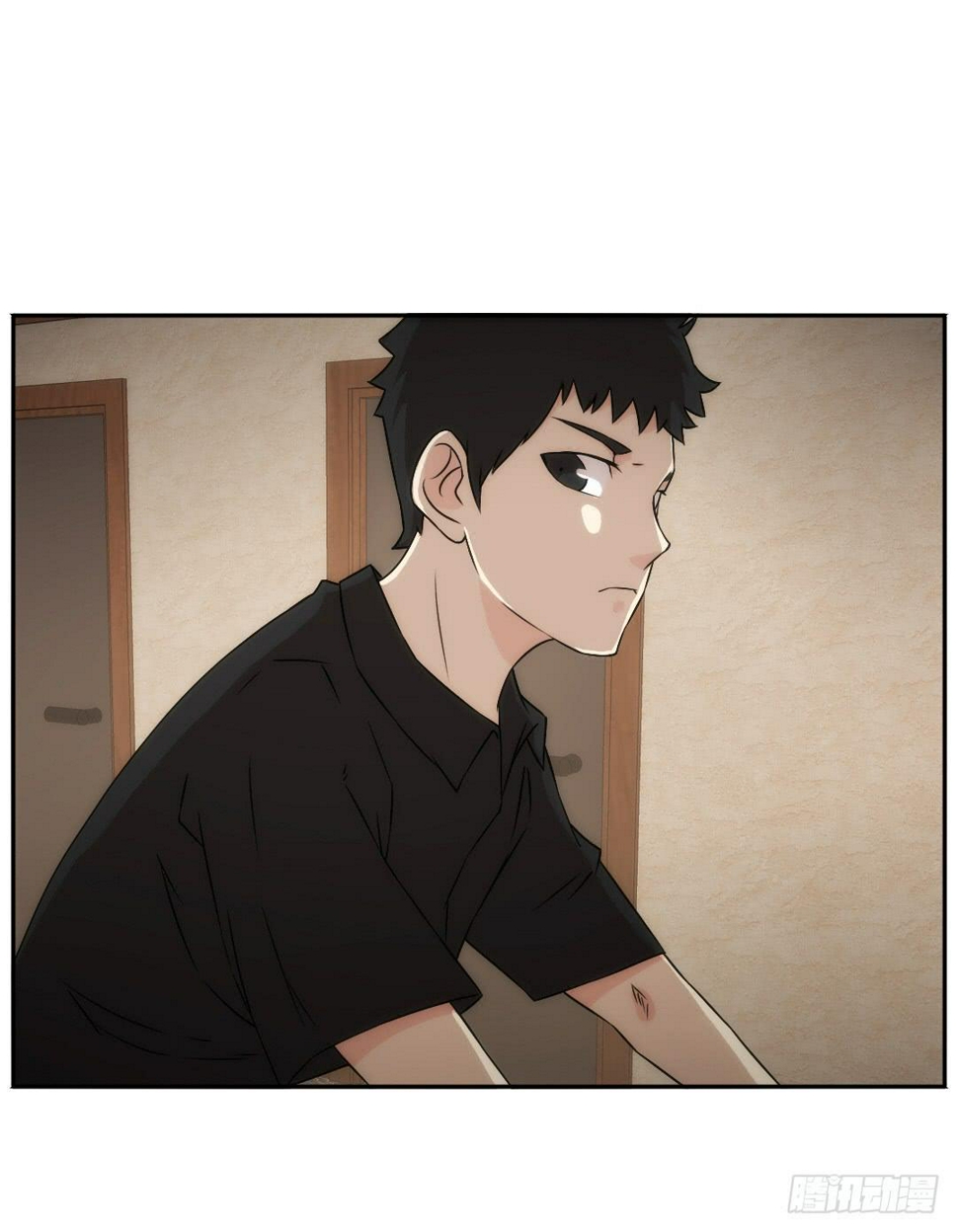 底细9