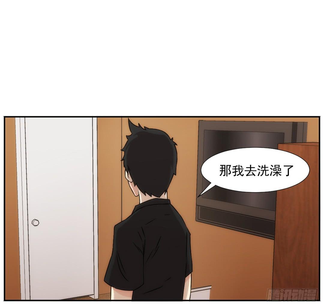 联络27