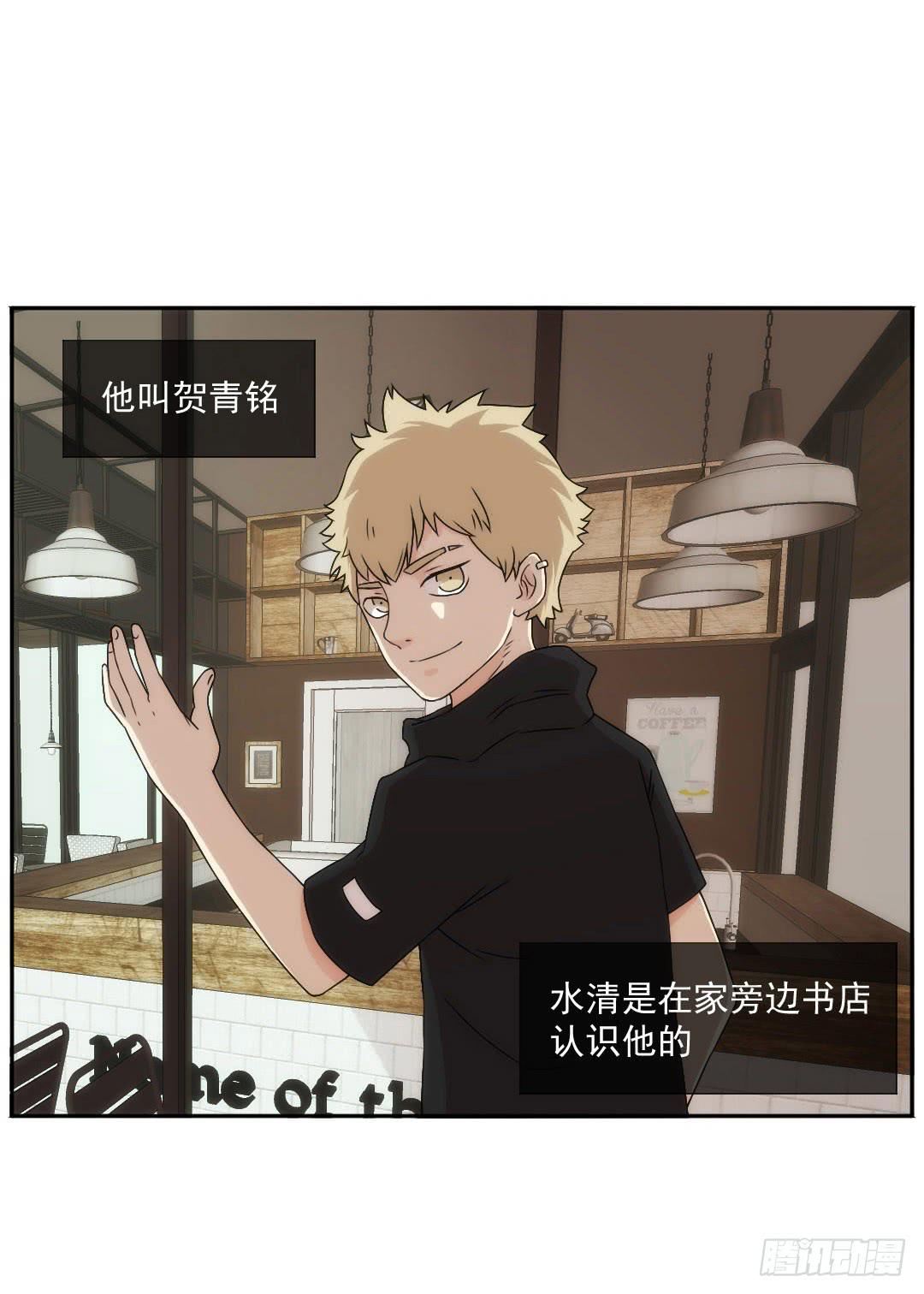 靠近18