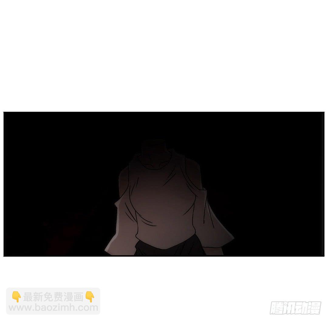 底细55