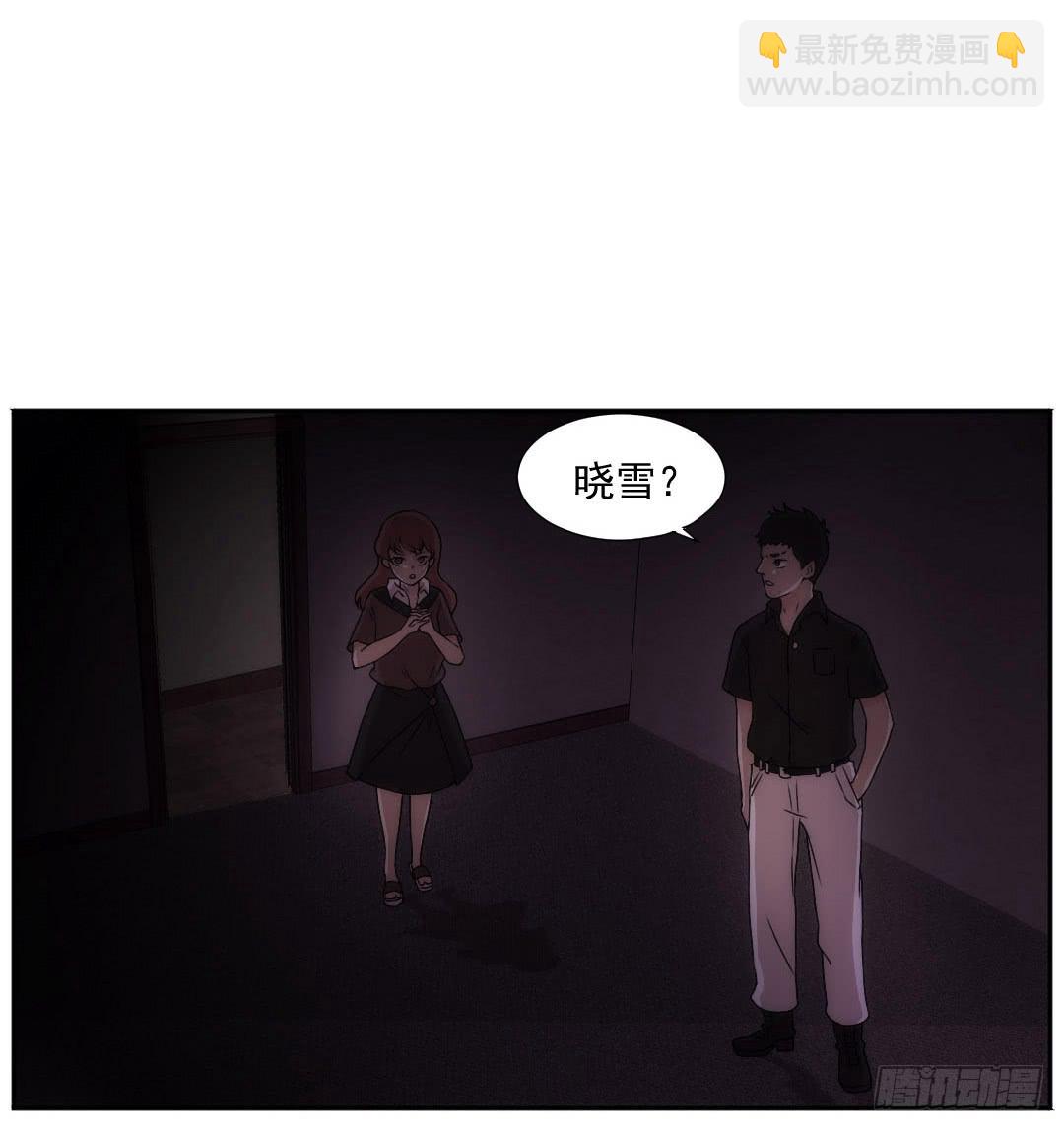 暗室25