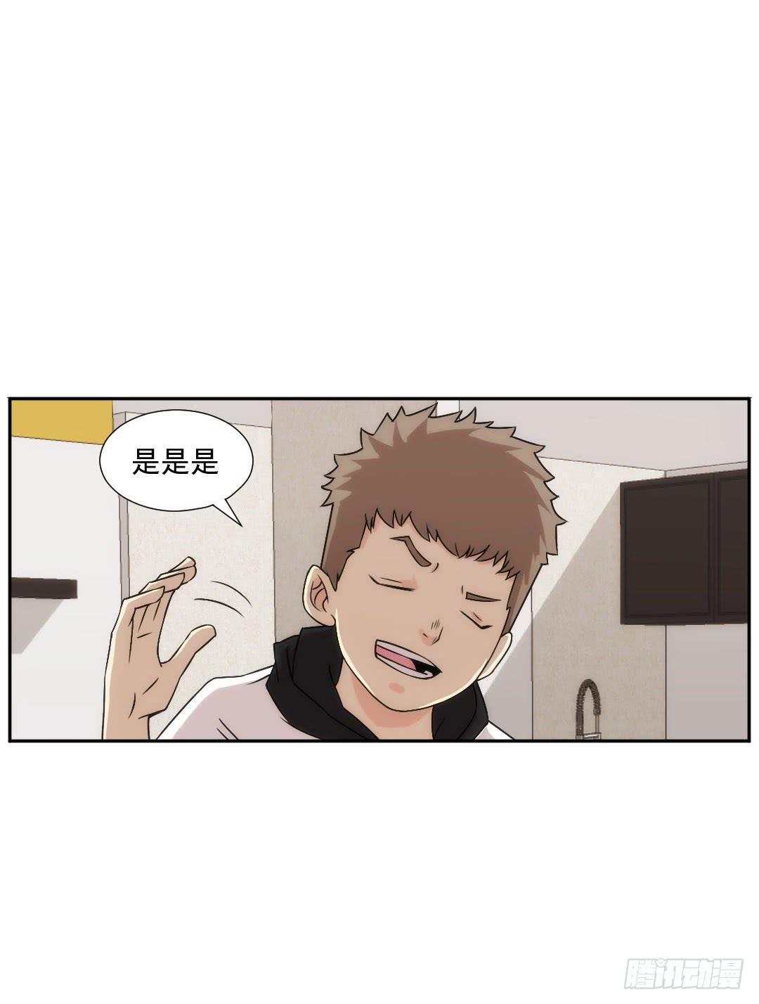 青铭18