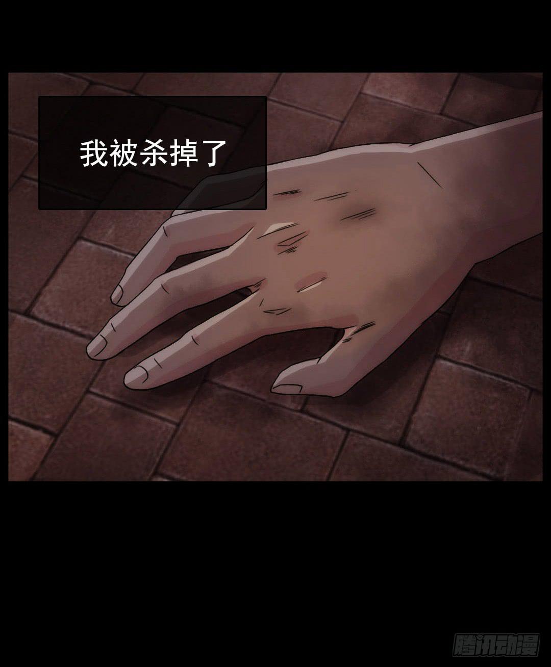 节点57