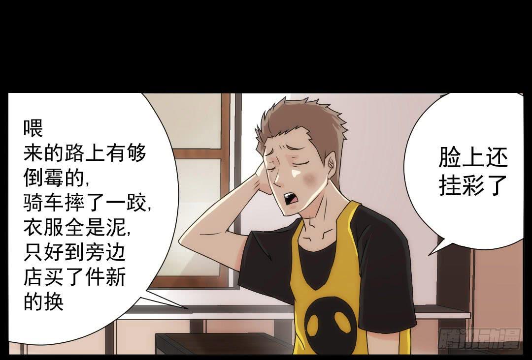引线34