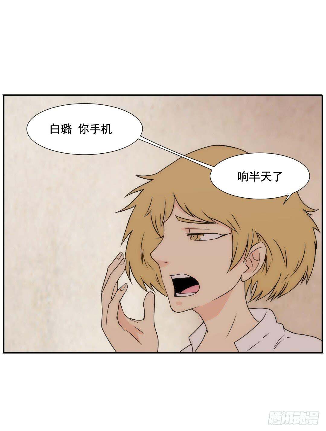 消失45