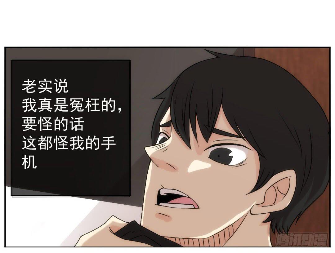 引线20