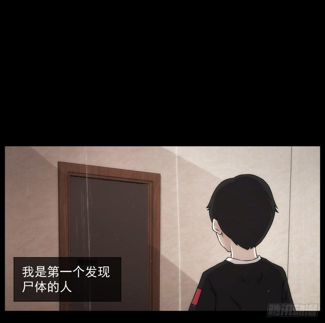 节点15