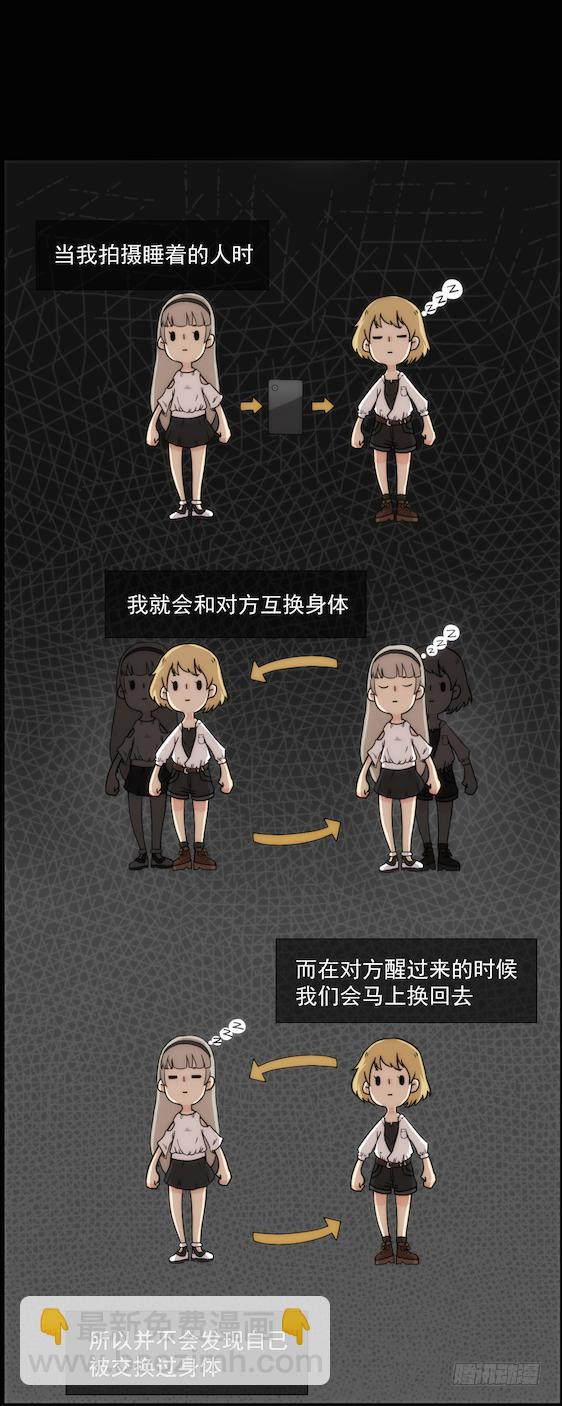 白璐33