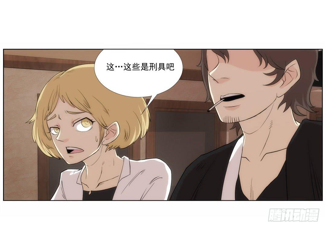 排布51
