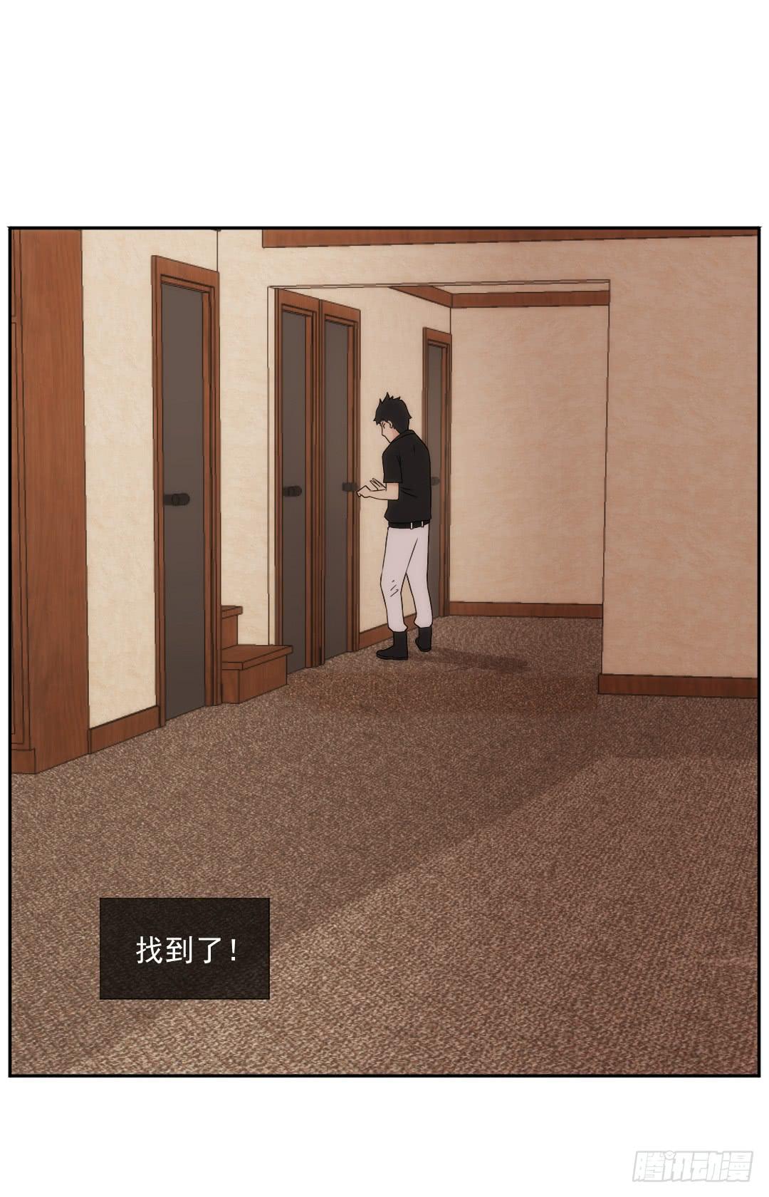 重叠47