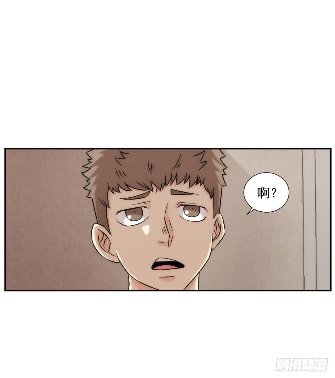 青铭39