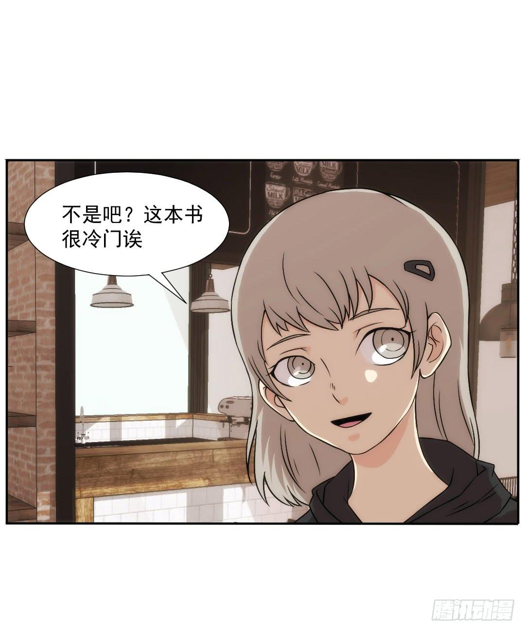 靠近3