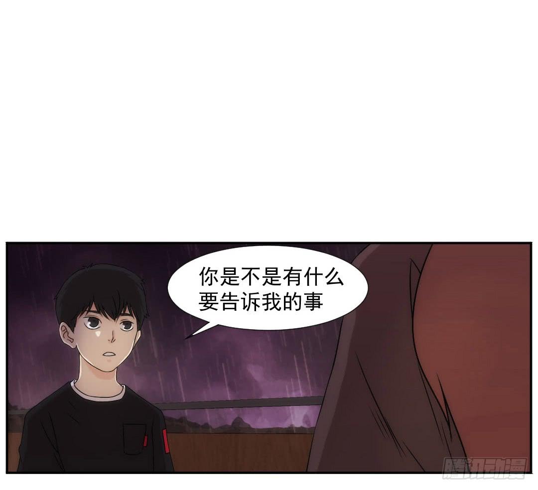 节点43