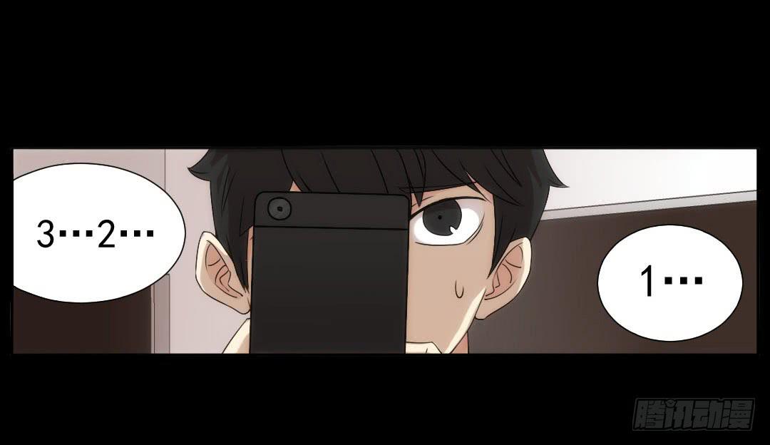 引线27
