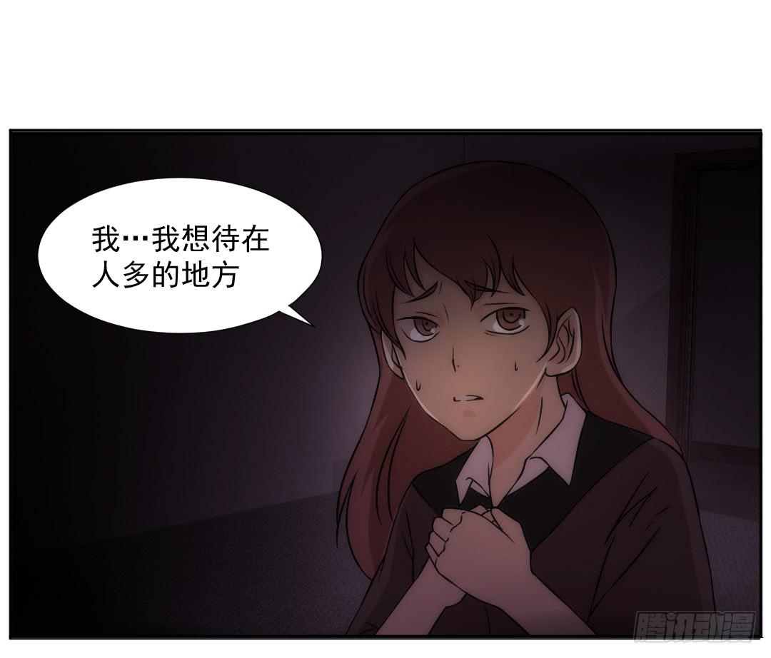 联络7