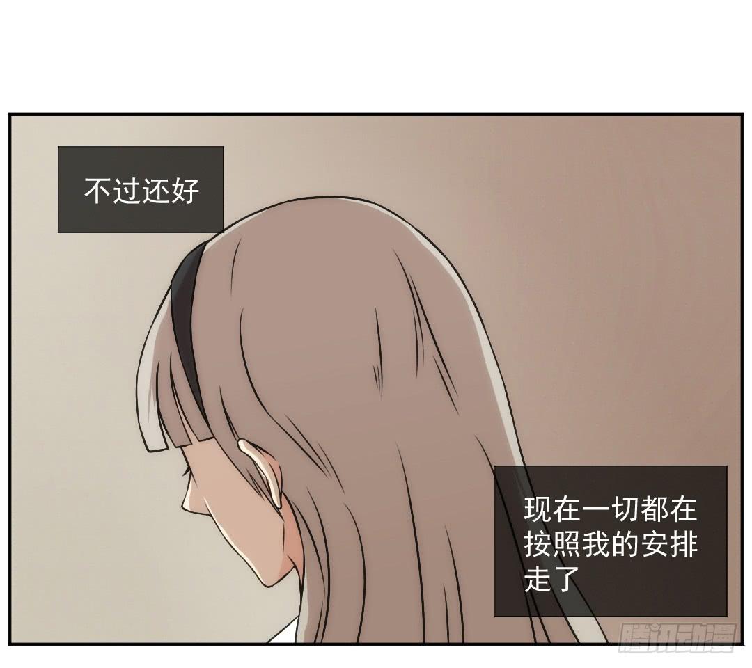 白璐50