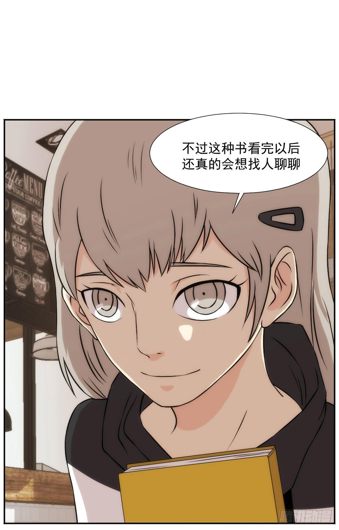 靠近8