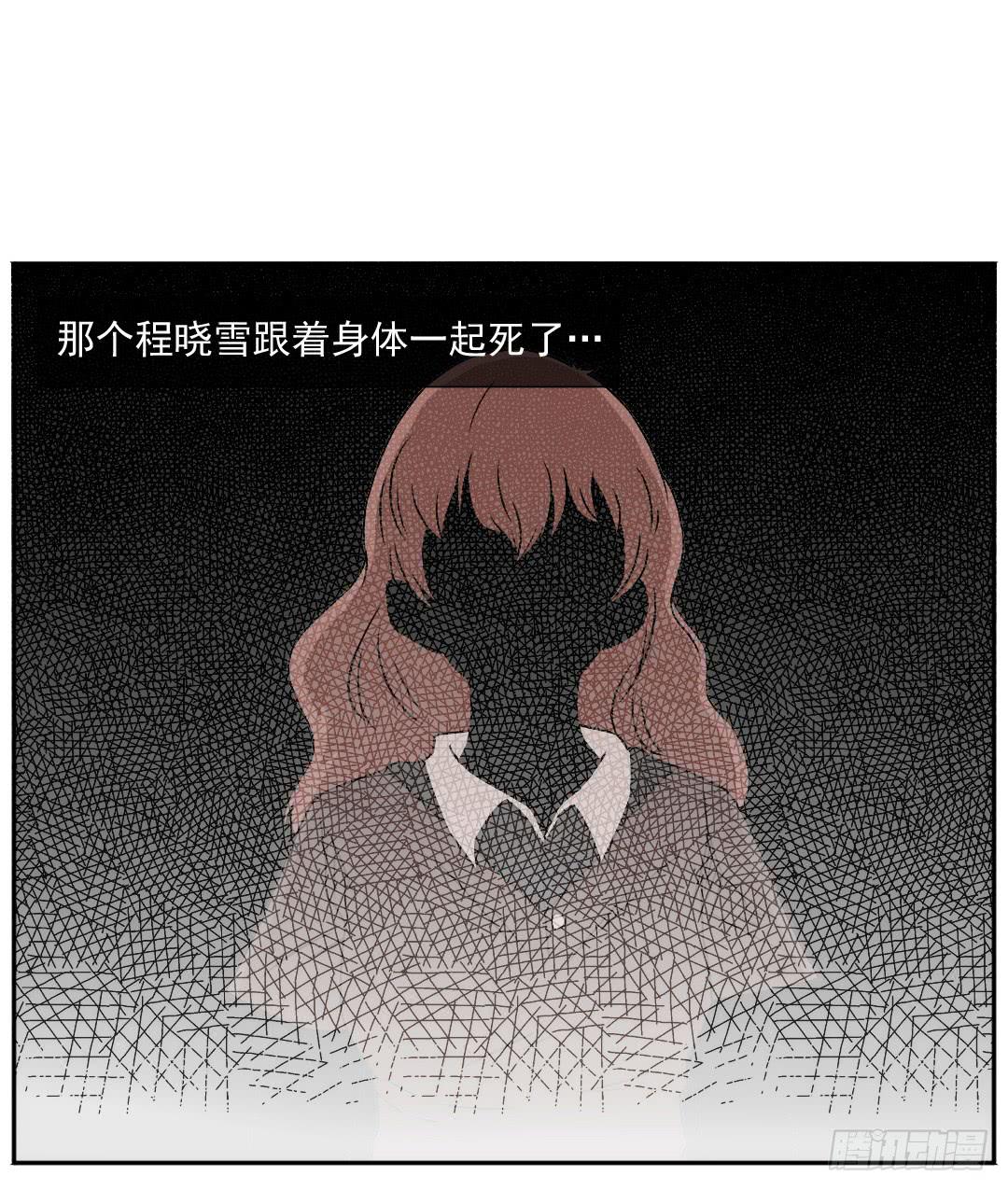联络2