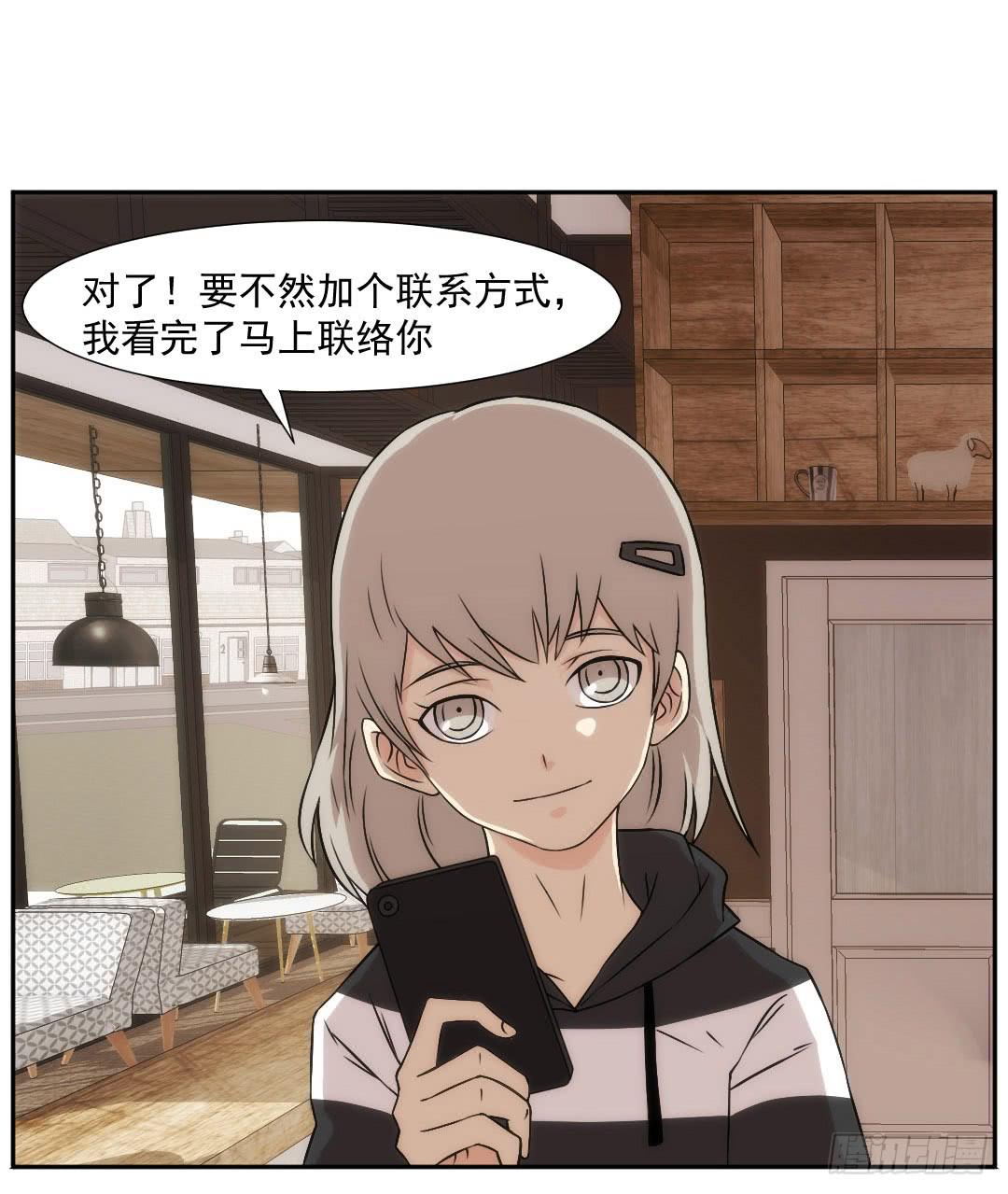 靠近10