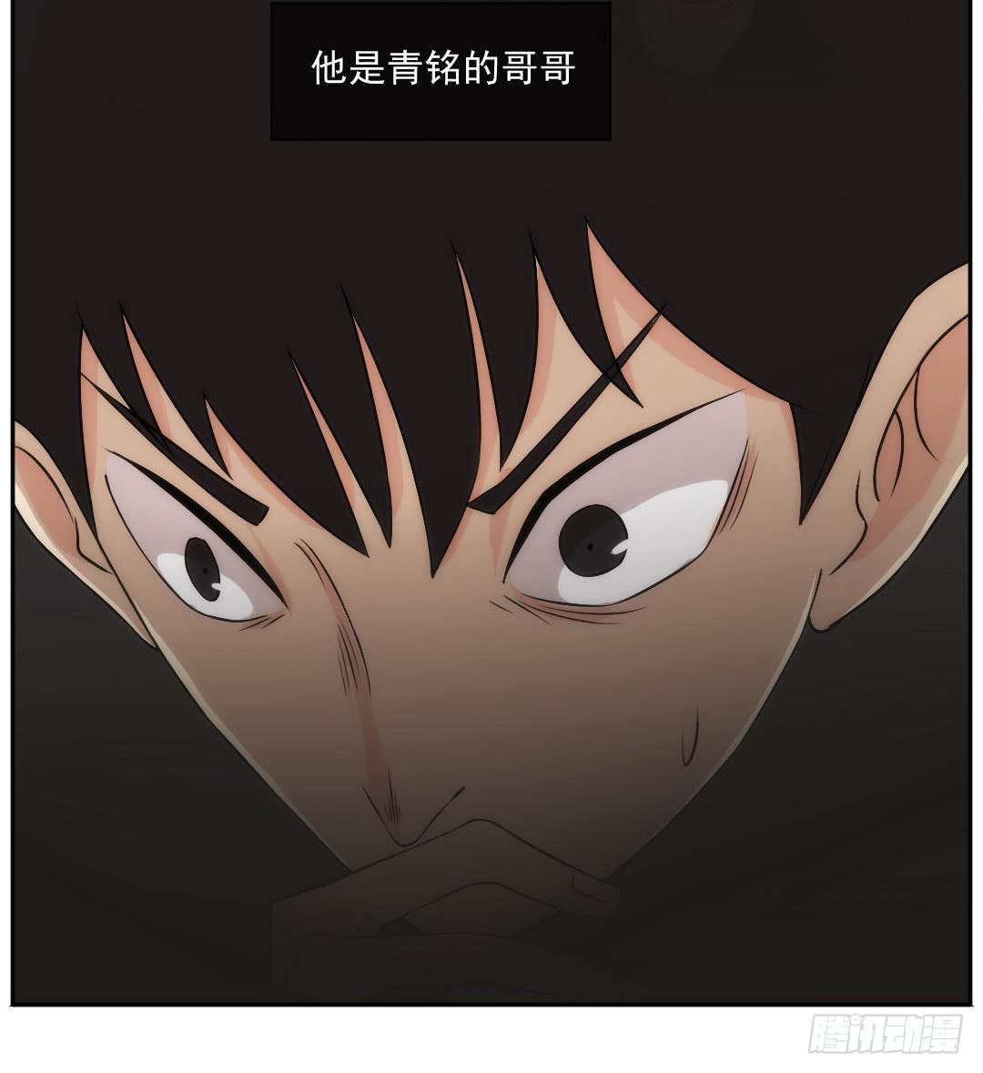 嫌疑94