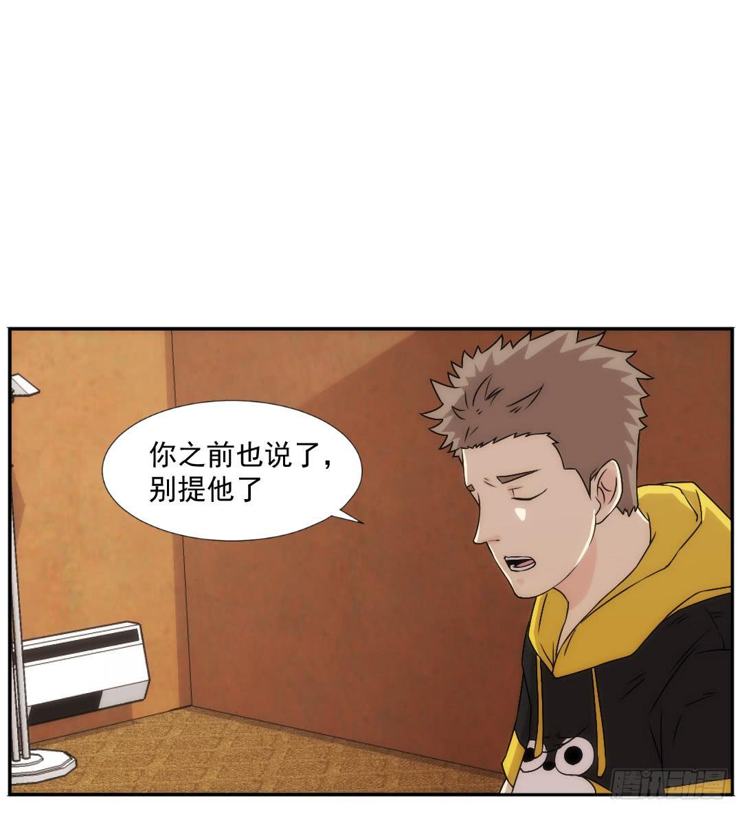 陌路18