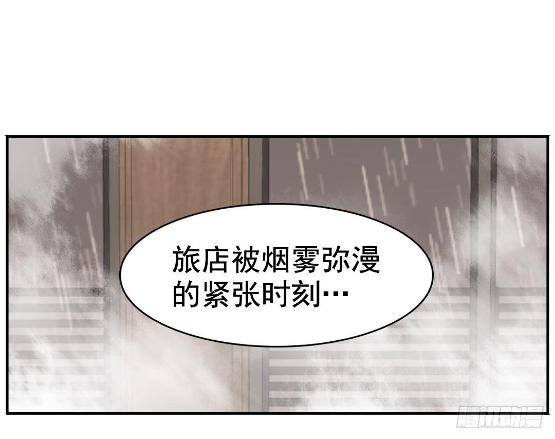 二次4