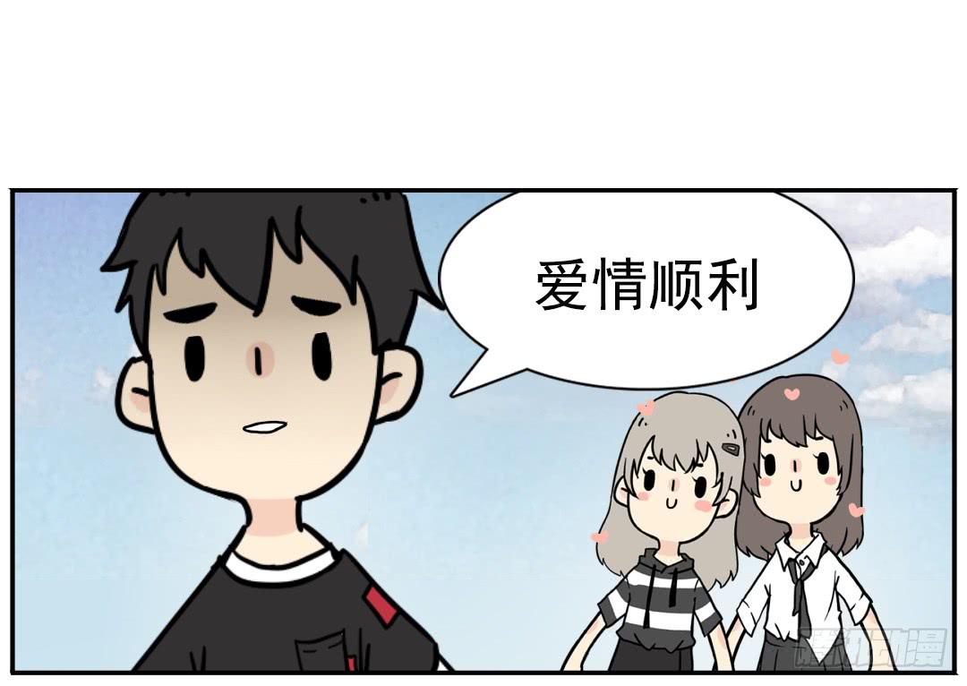 春节7