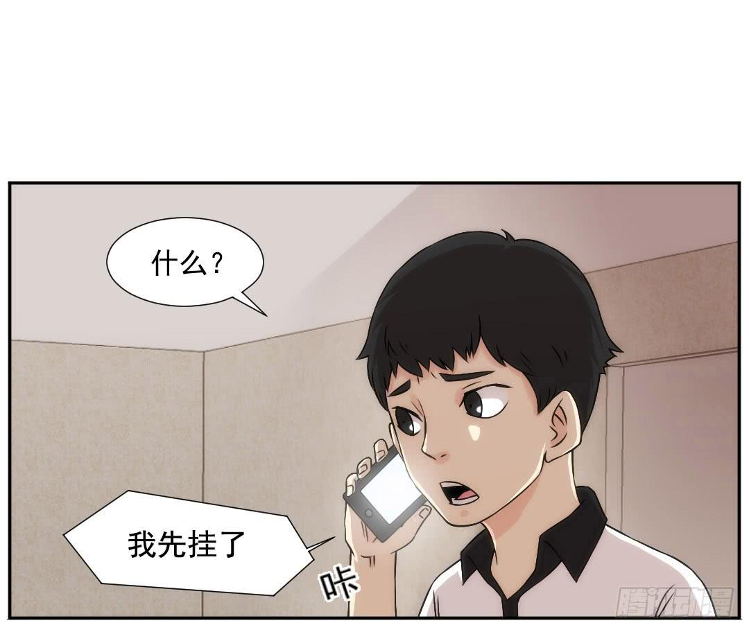 青铭36