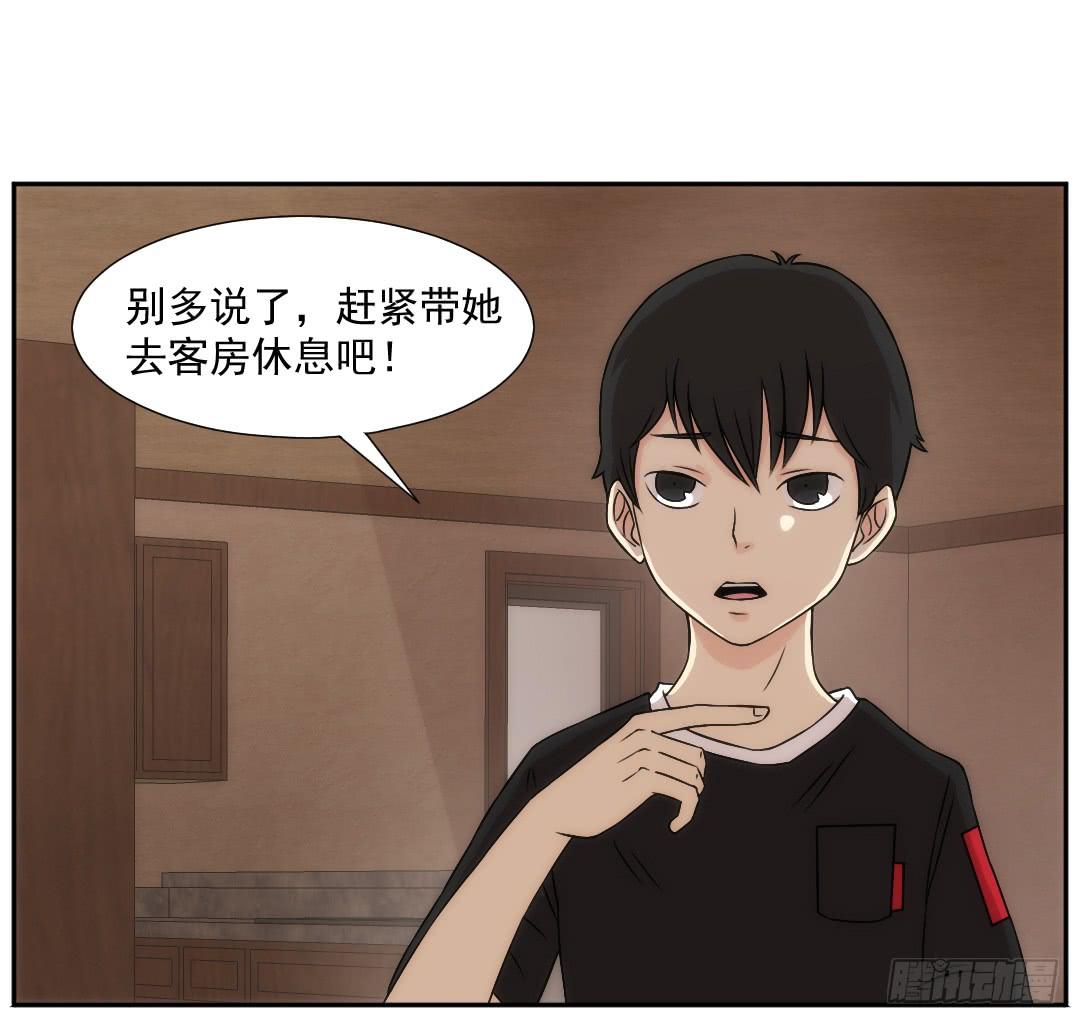 重叠21