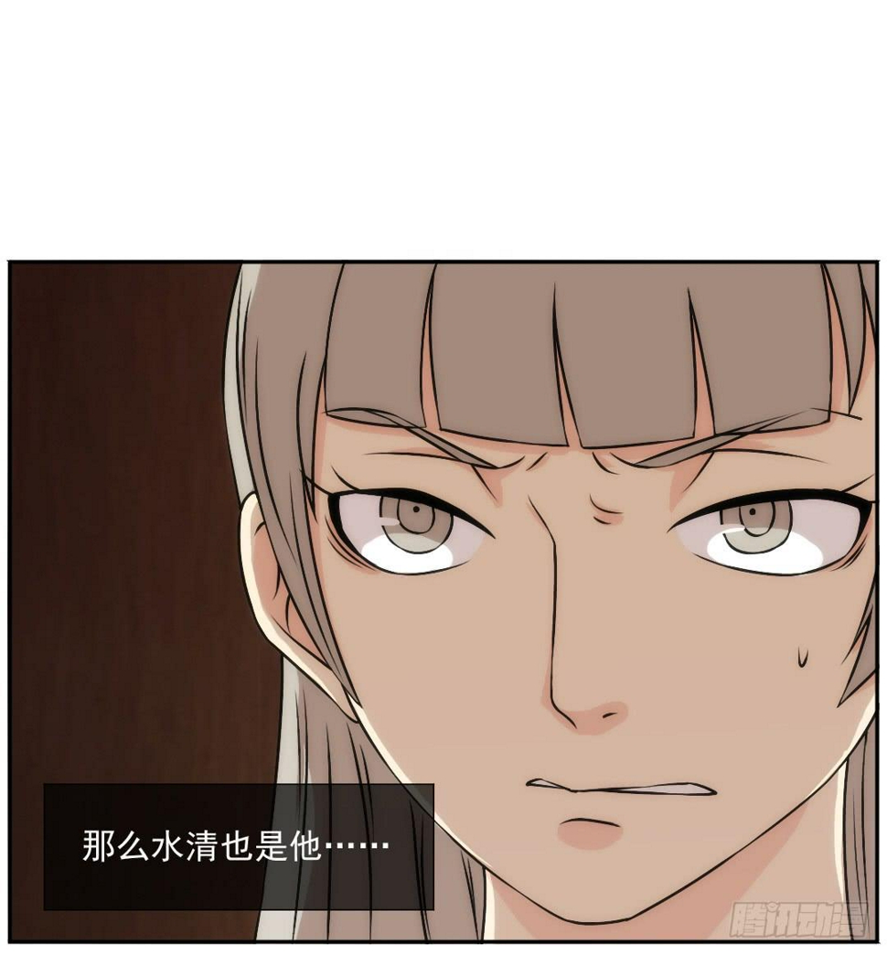 陷落12