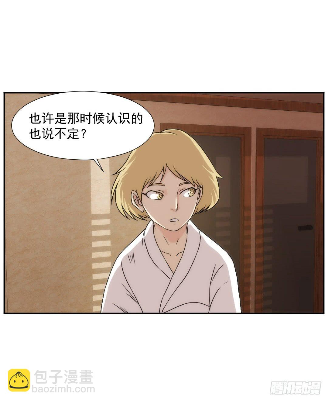 断裂25