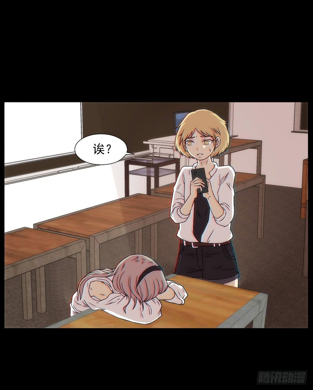 白璐31
