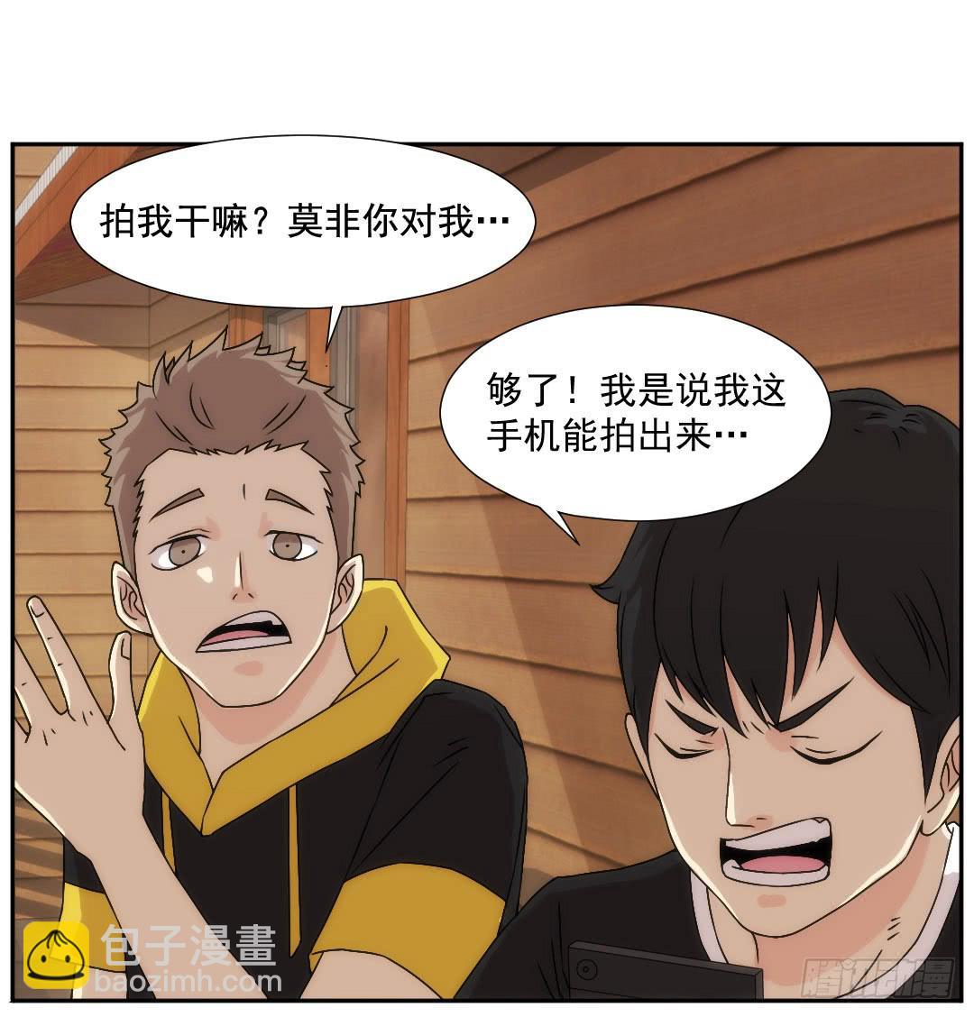 窥视58
