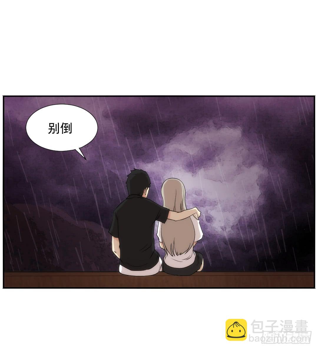 知道46