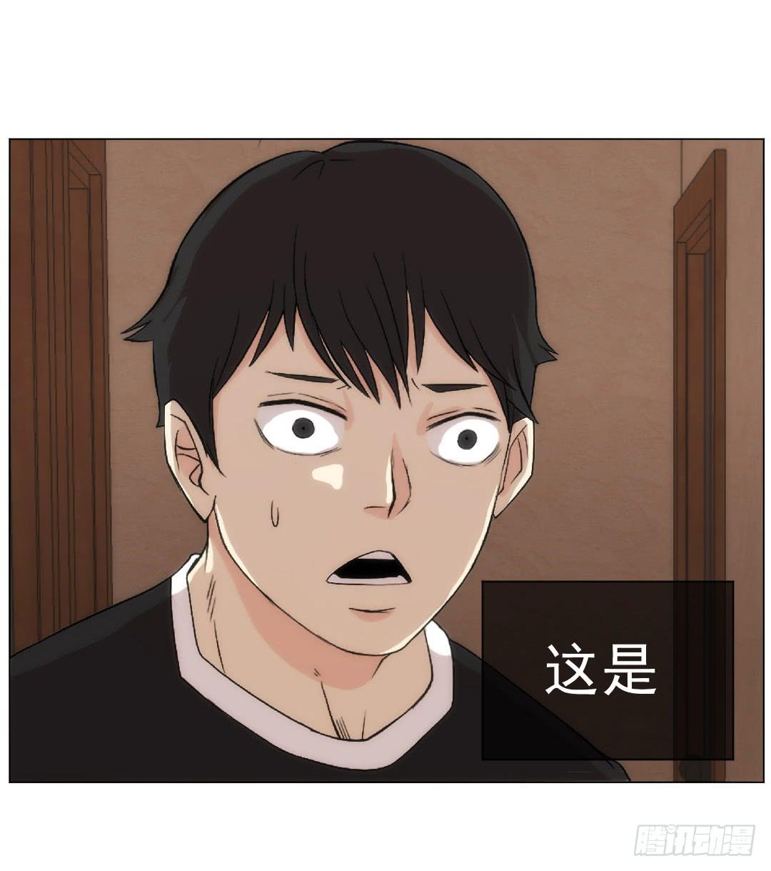 排布45