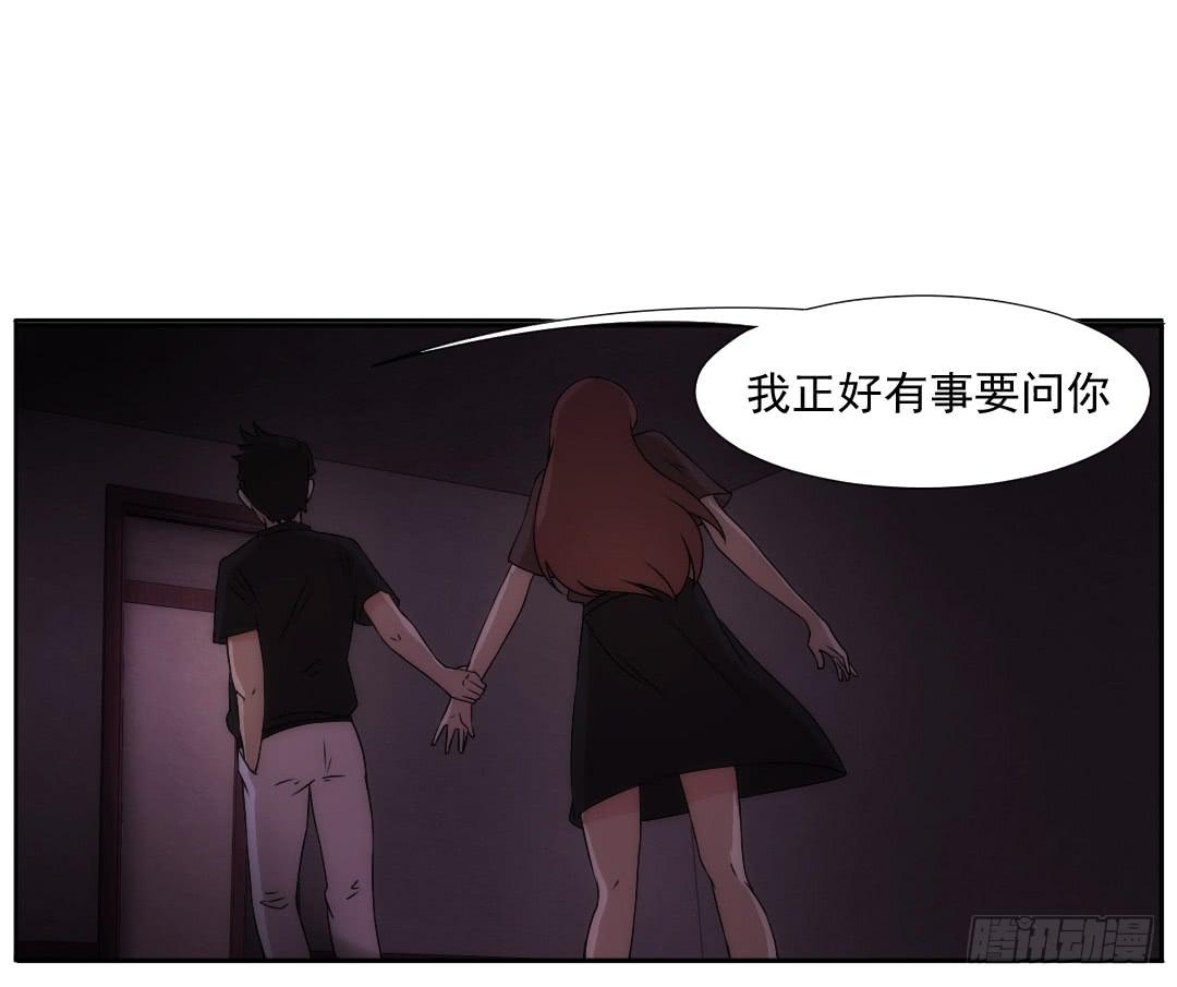 联络8