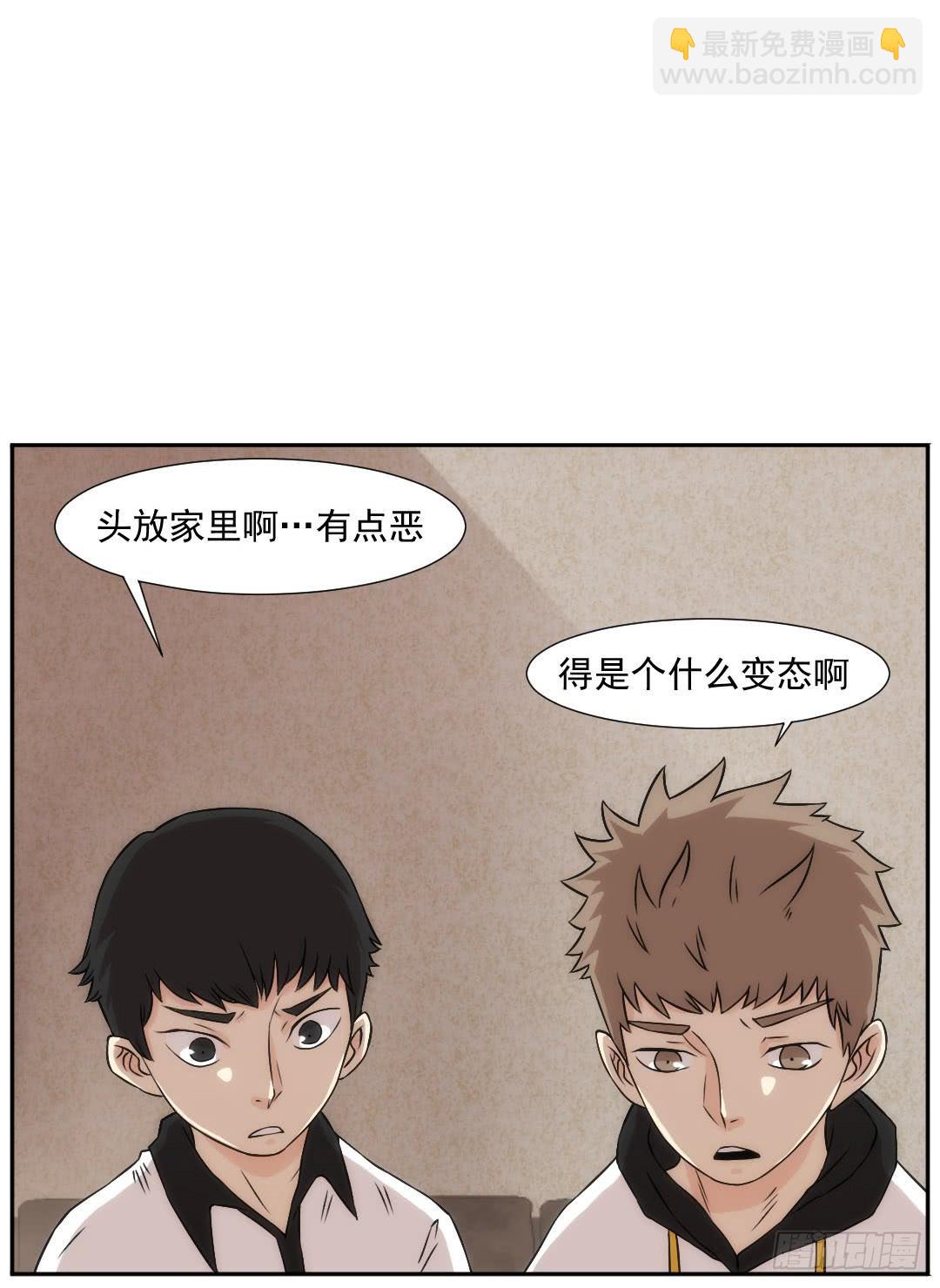 青铭52