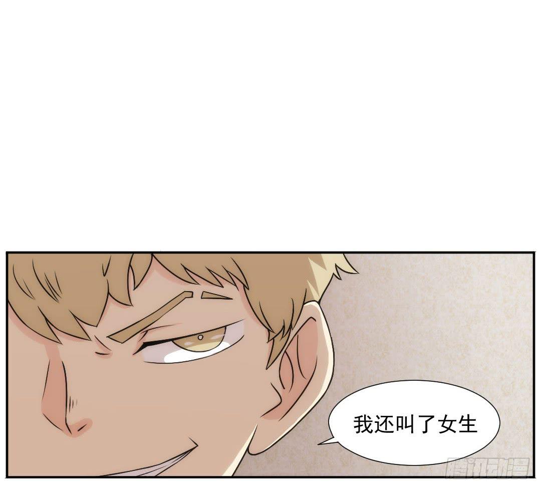 青铭25