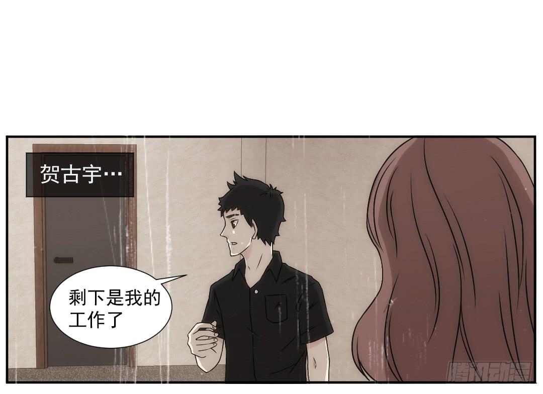 联络3