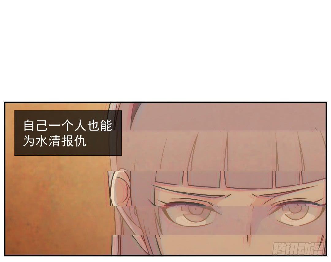 联络21