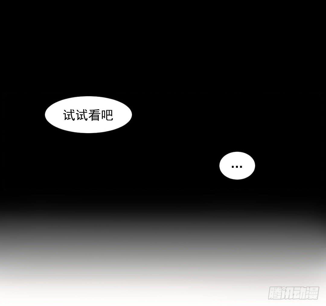 陌路14