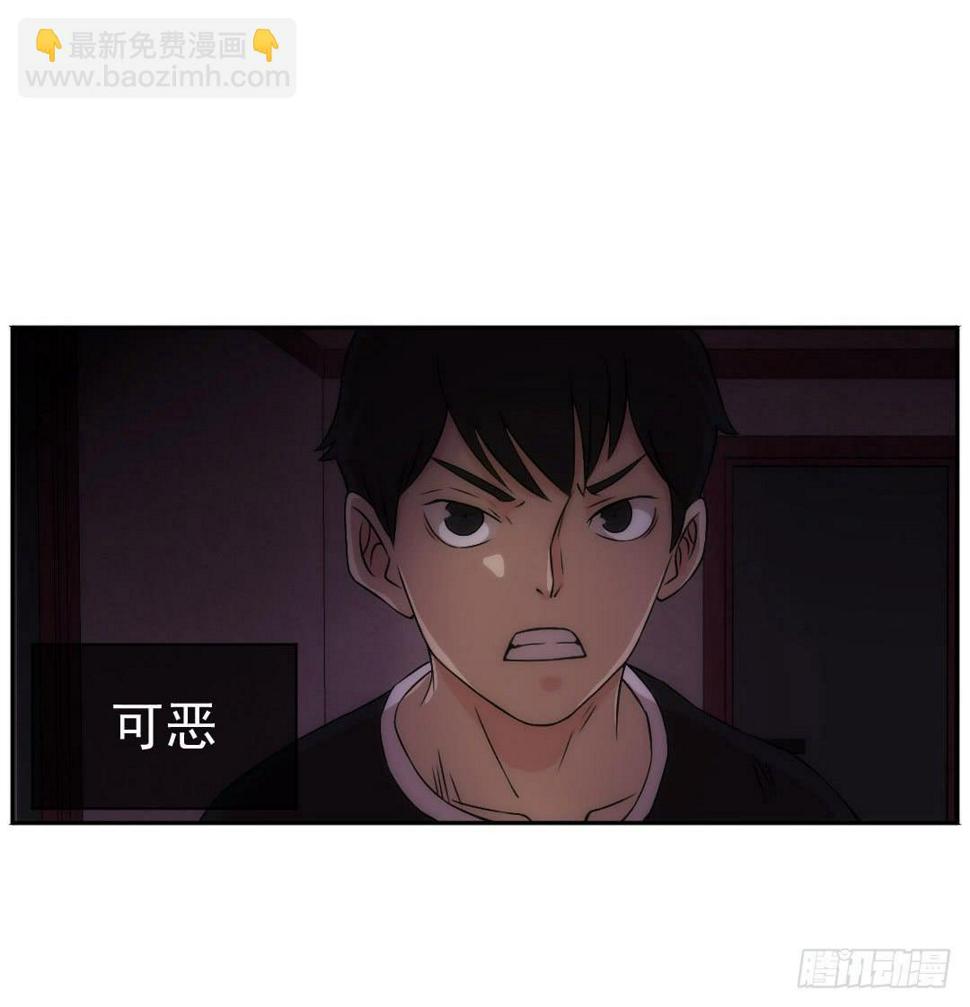 暗室4