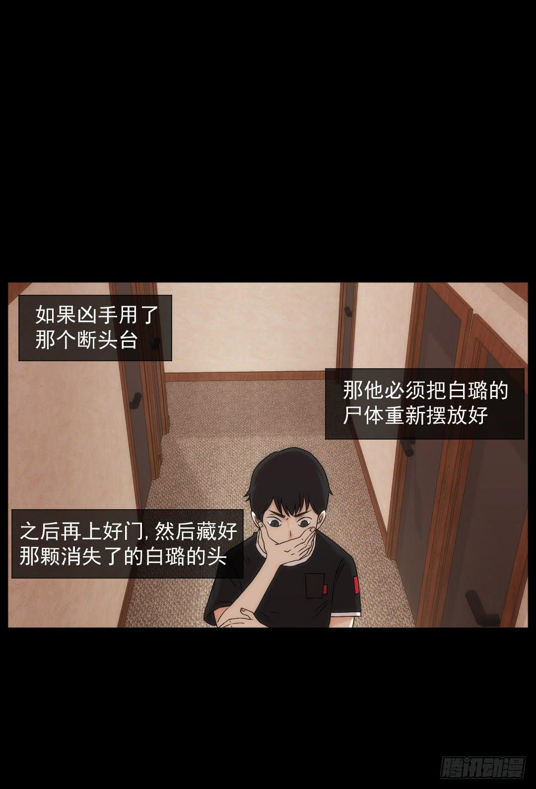 节点17
