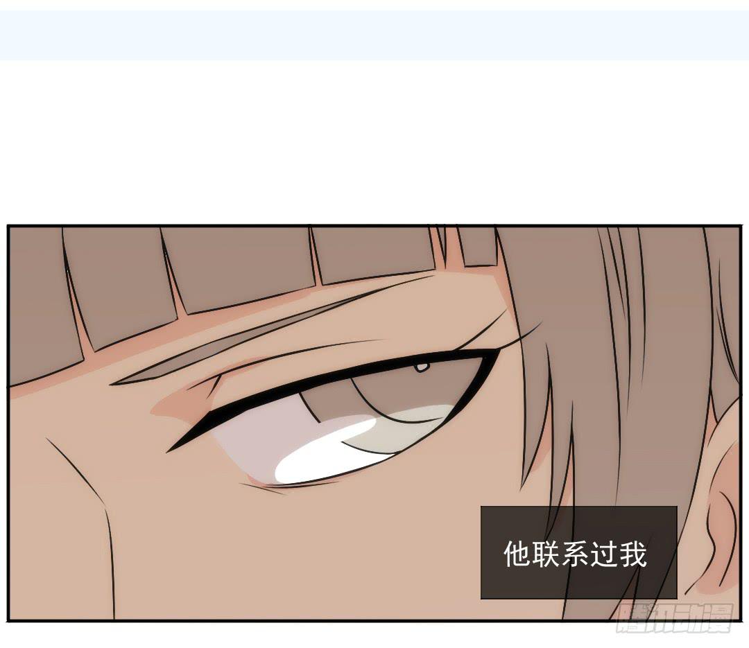 知道15