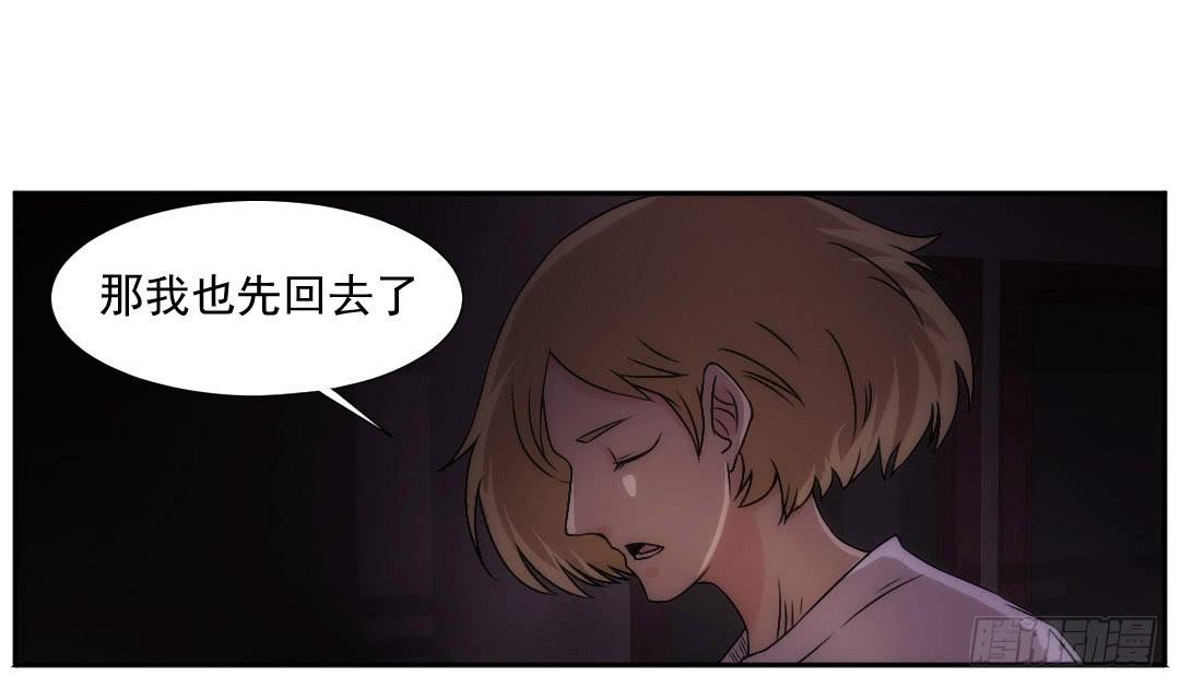 暗室52