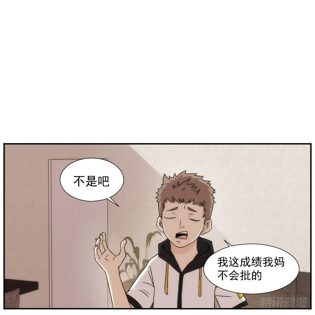 青铭24