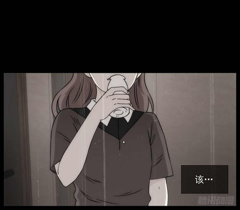 底细6